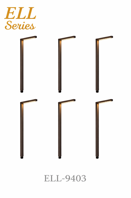 Pathway lighting package ELL-9403