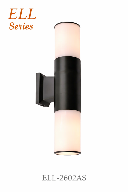 ELL-2602AS Architectural Dual Diffused Wall Light