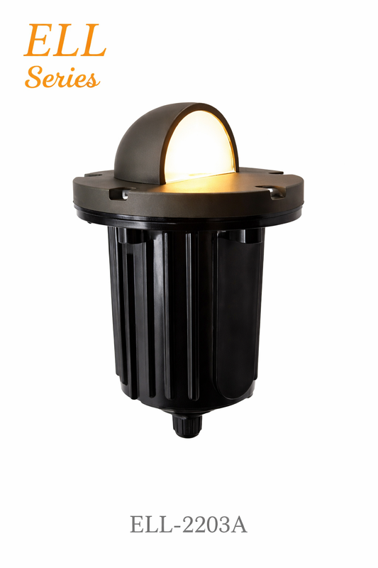 ELL-2203A Shielded In-Ground Well Light